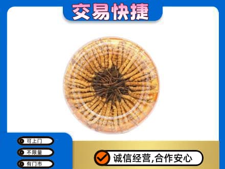 驻马店正阳县回收虫草礼盒